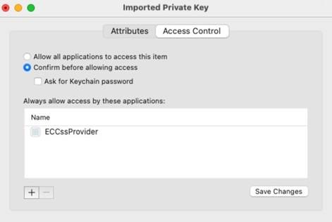 Access control output