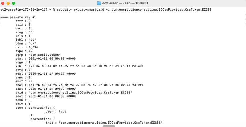 Export smartcard output