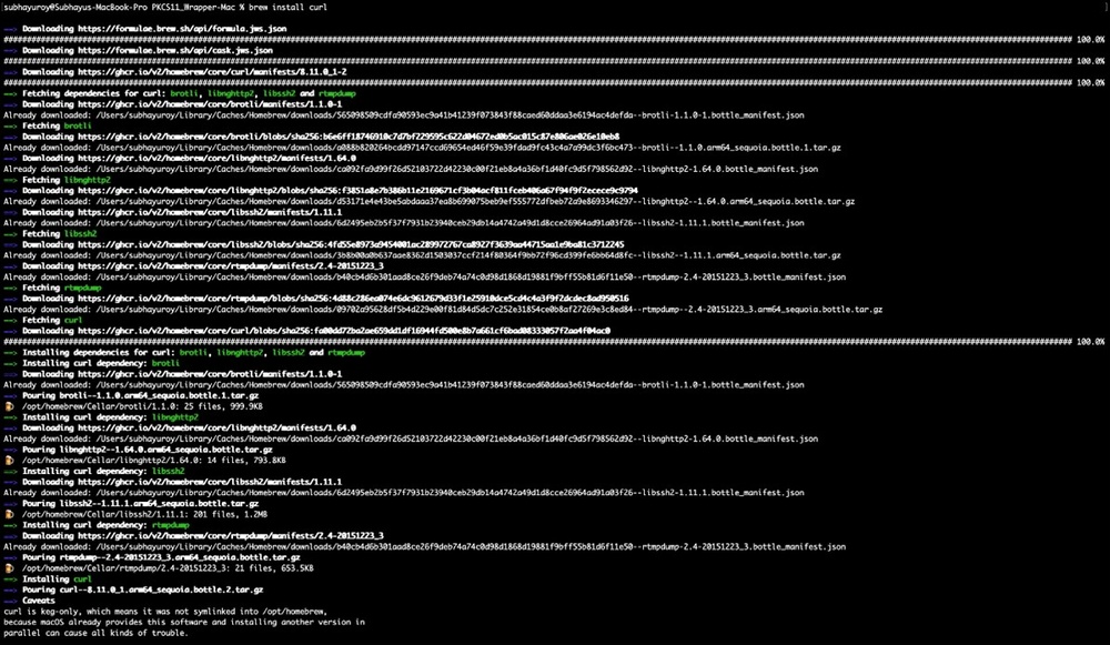 Terminal output showing curl being installed via Homebrew